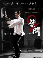 老师今晚让你弄个够一视频