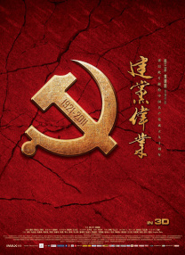综合久久久久久久综合网