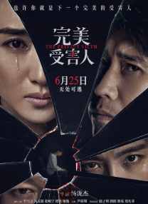 老师今晚让你弄个够一视频